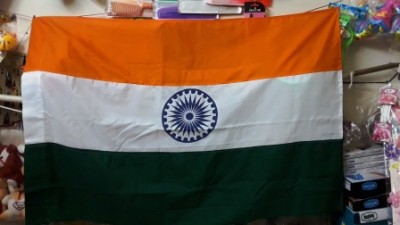 India Rectangle Outdoor Flag (Cotton)