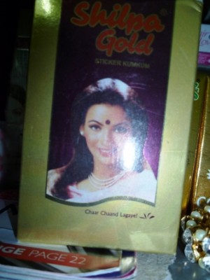 Shilpa Gold Bindi